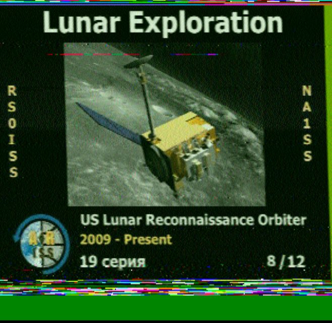 A slow-scan TV picture titled Lunar Exploration showing the Lunar Reconnaissance Orbiter above the Moon, card 8 of 12, with bands of interference at the top and bottom