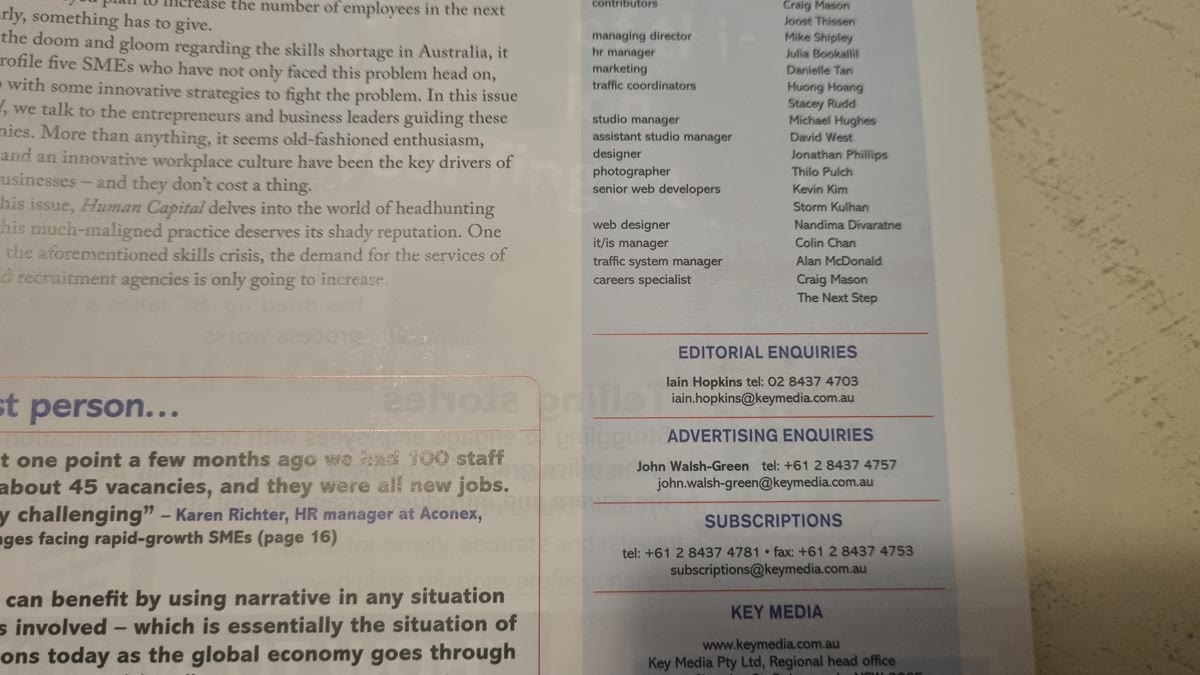 Masthead of the human resources industry magazine